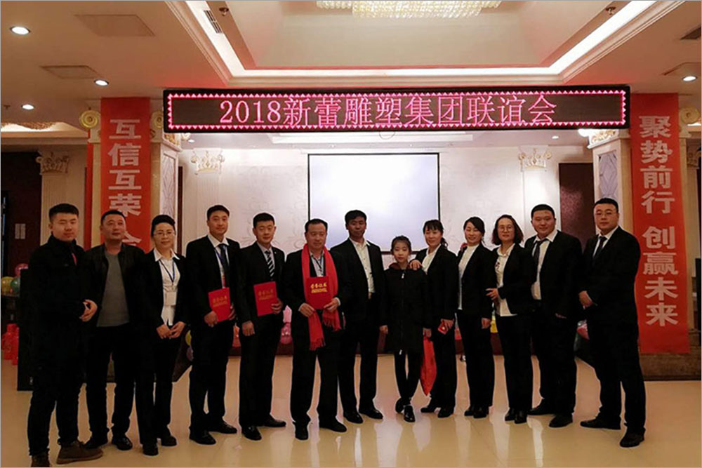 2018��-hy590com����֮���������-(1).jpg