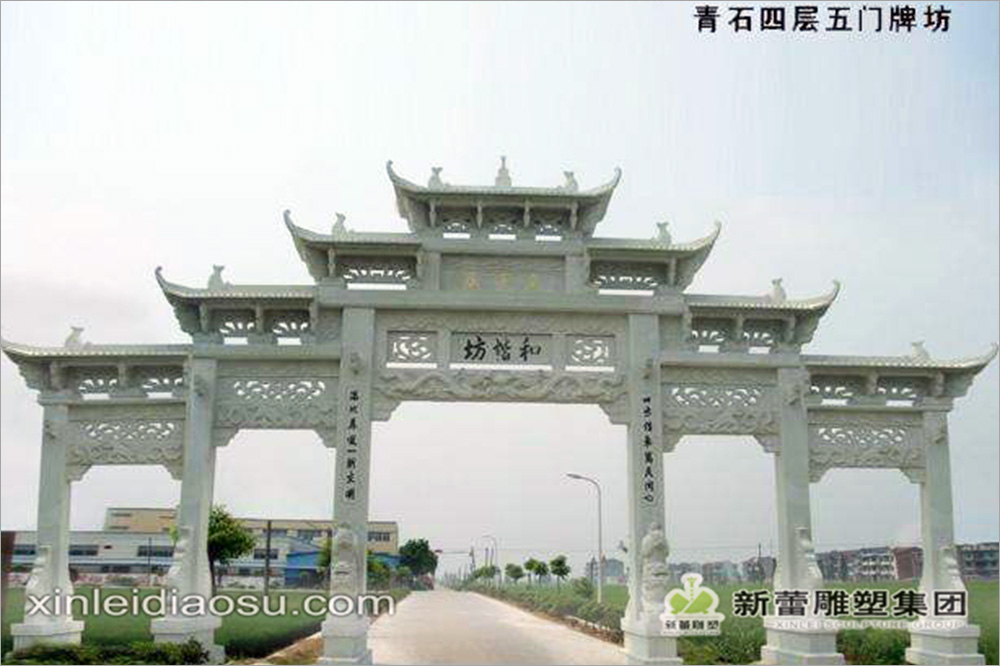 石雕墓碑-1003.jpg